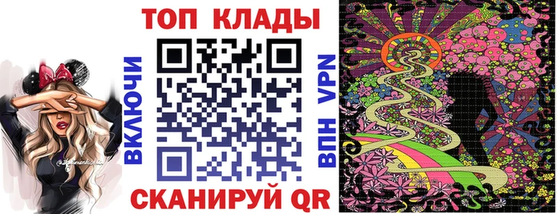 Все наркотики Заречный СОЛЬ  Бошки Шишки  КОКАИН  Меф мяу мяу  ГАШ 