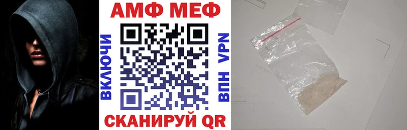 гидра сайт  Заречный  Амфетамин VHQ 