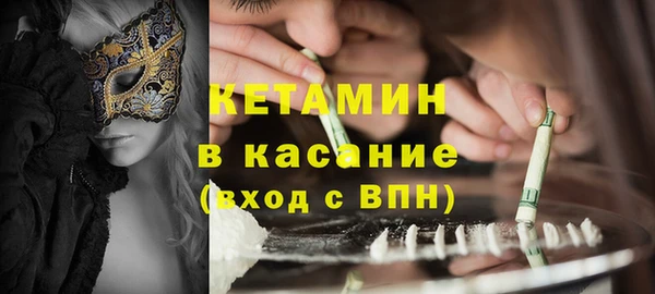 эйфоретик Балахна