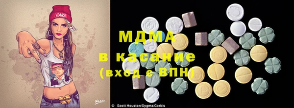 марки lsd Баксан