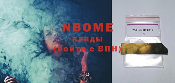 марки lsd Баксан