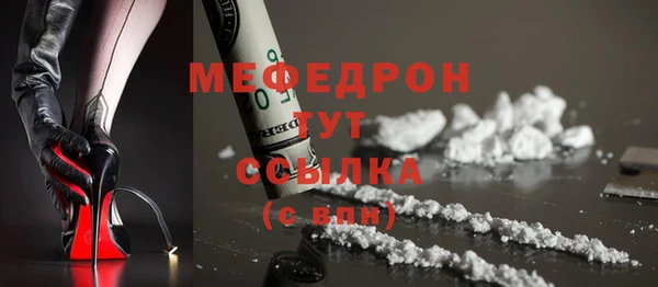 марки lsd Баксан