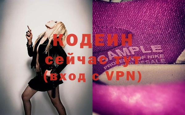 марки lsd Баксан