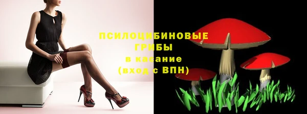 марки lsd Баксан