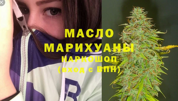 марки lsd Баксан