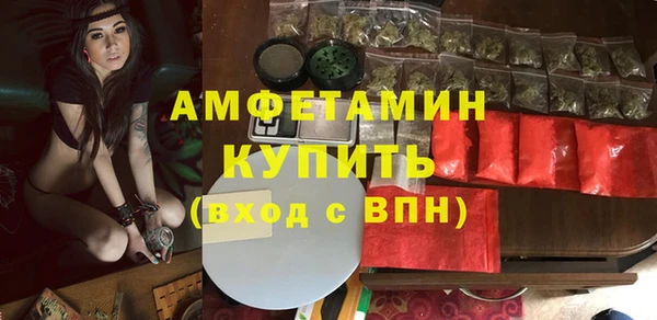марки lsd Баксан