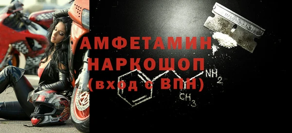 марки lsd Баксан