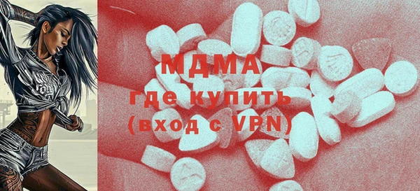 марки lsd Баксан