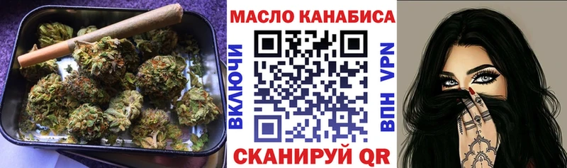 hydra зеркало  Заречный  ТГК THC oil 